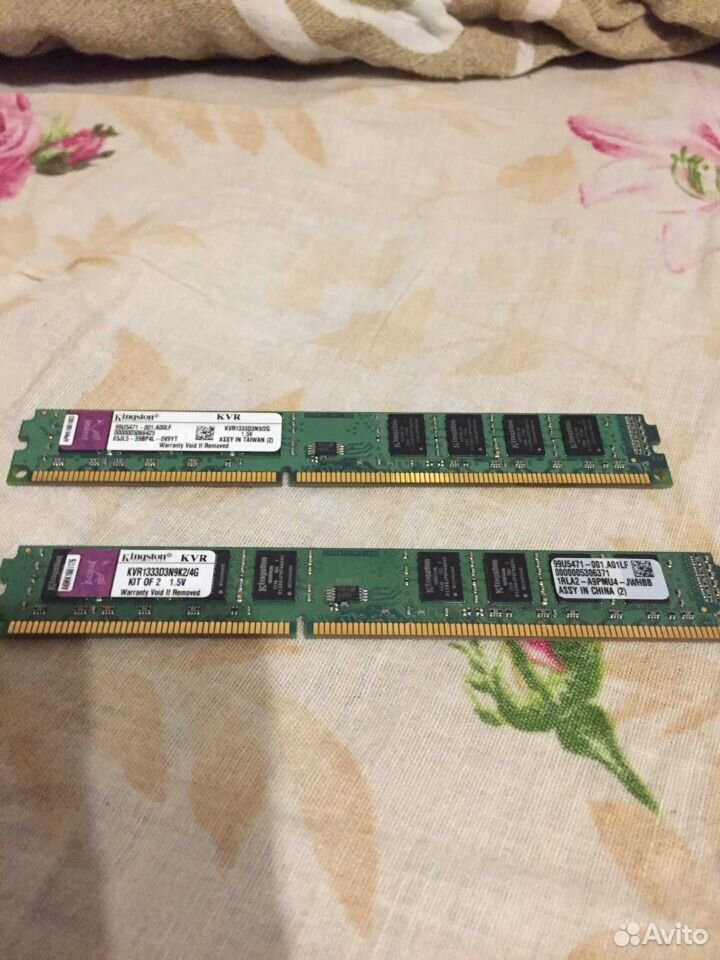Оперативная память ddr3