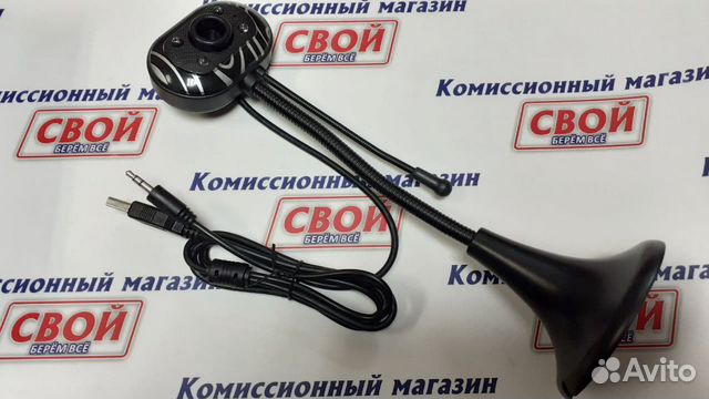 Комиссионный Магазин Невьянск Ленина 34 Комиссионный Магазин Невьянск Ленина 34