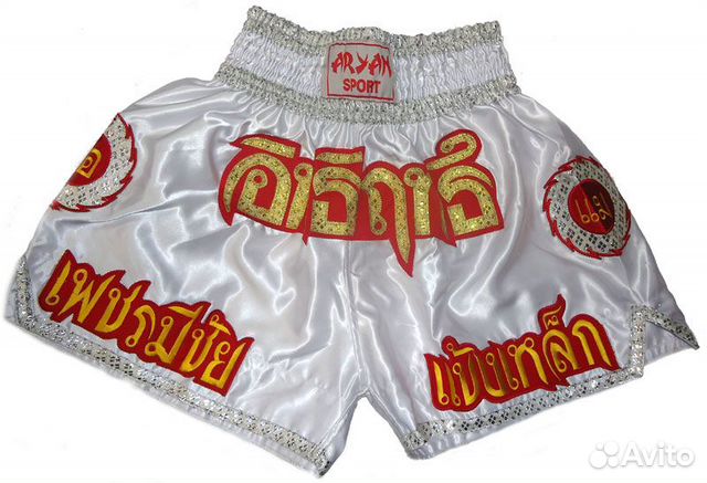 Продам Шорты для тайского бокса Aryan белые в Самаре.