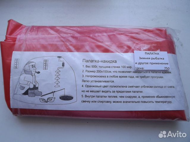 Печь для закалки металл своими руками Печь для закалки металл своими руками