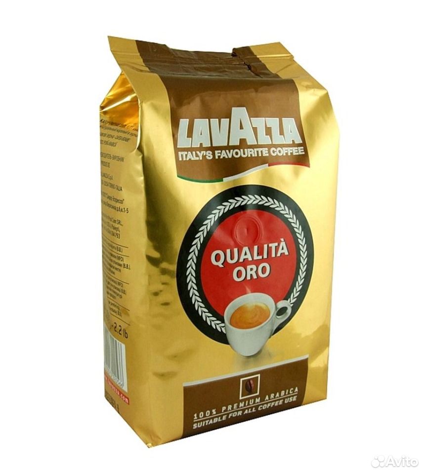 Кофе Lavazza Oro Купить 1000