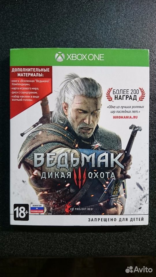 Ведьмак 3 xbox one как обновить