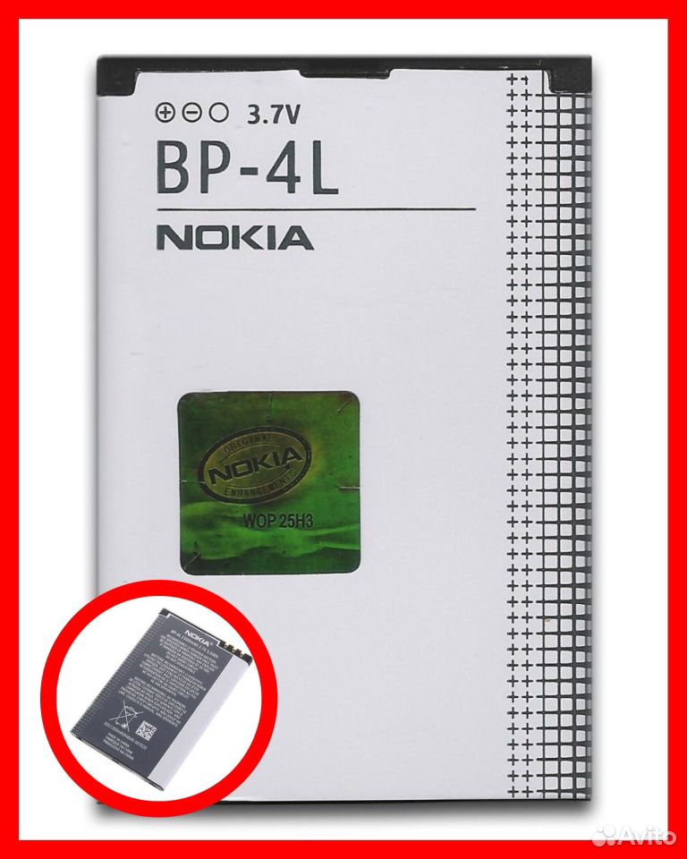 Аккумуляторы Nokia Bp 4l Купить