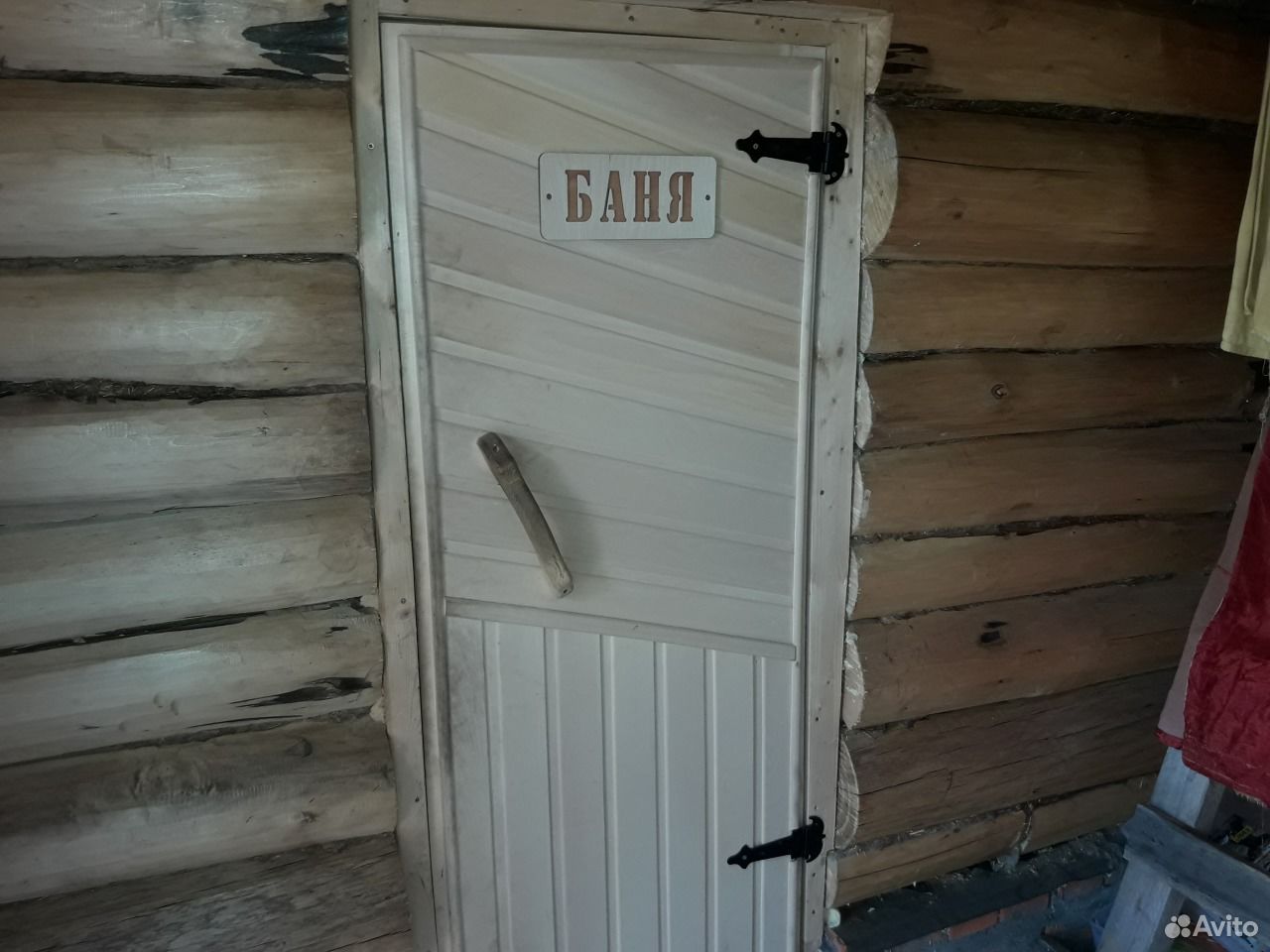 Купить Дом В Дербышках