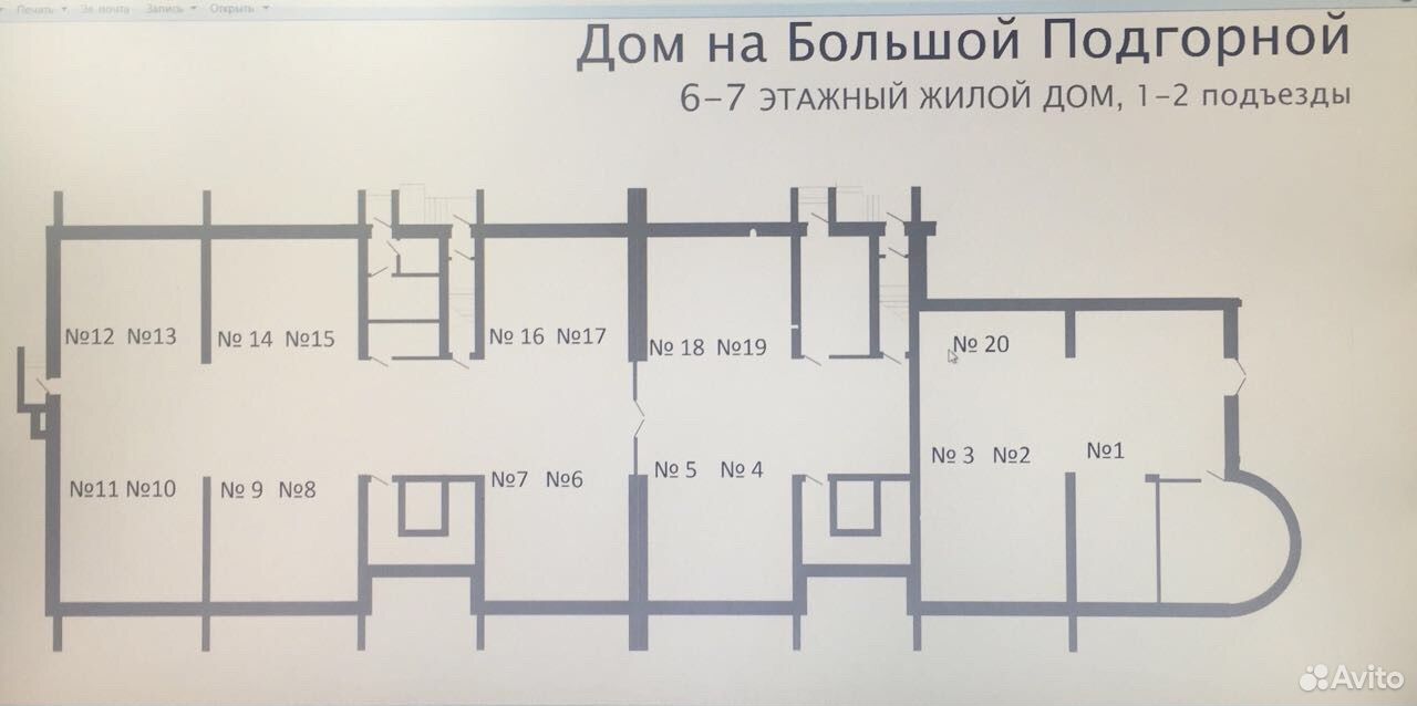 Большая подгорная 87 томск карта