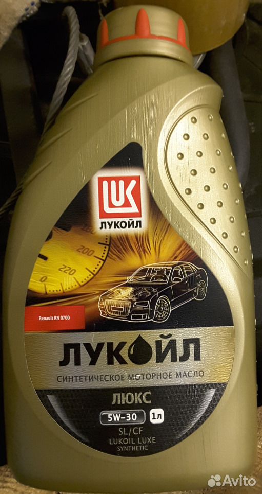 Lukoil Luxe Synthetic 5w 30 Купить