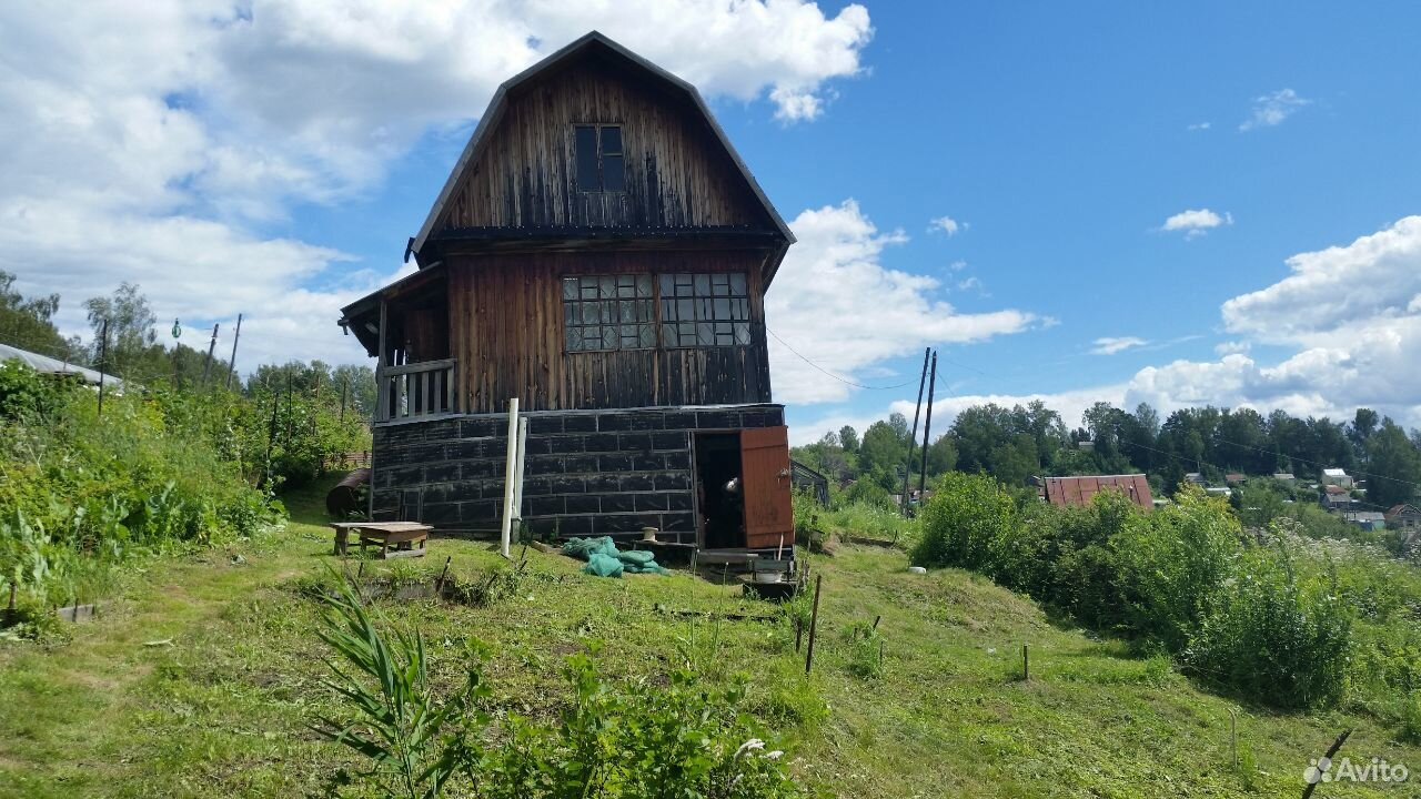 Авито Купить Дом На Каштаке С Фото