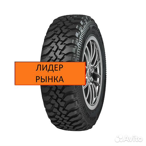 Купить Шины Cordiant Off Road R16