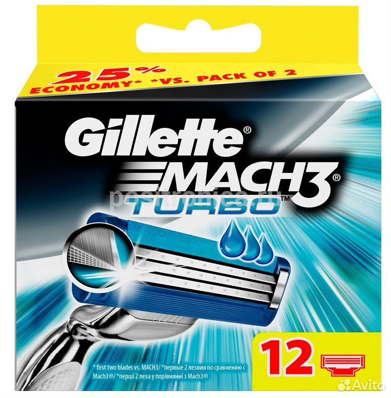 Кассеты для бритья gillette mach3 aliexpress