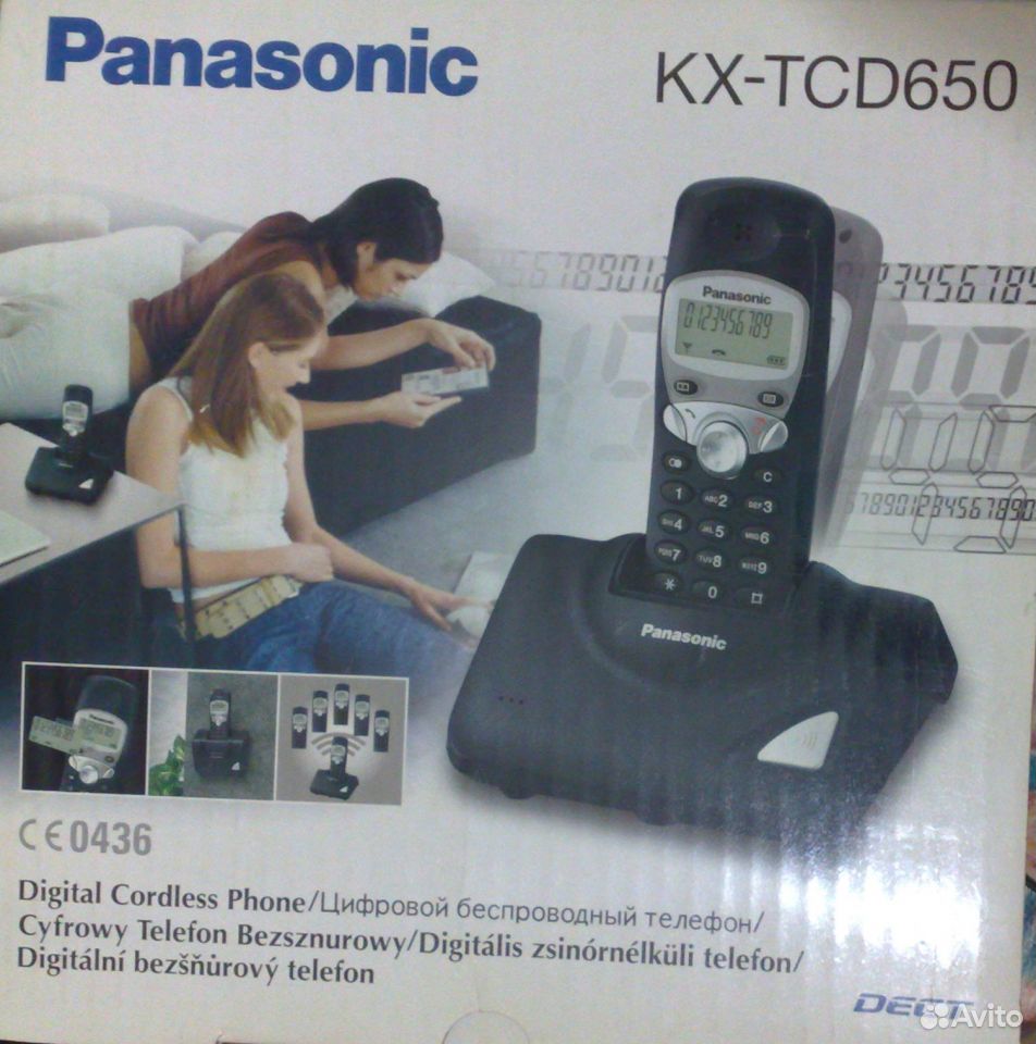 Panasonic Kx-tc1731b    -  9