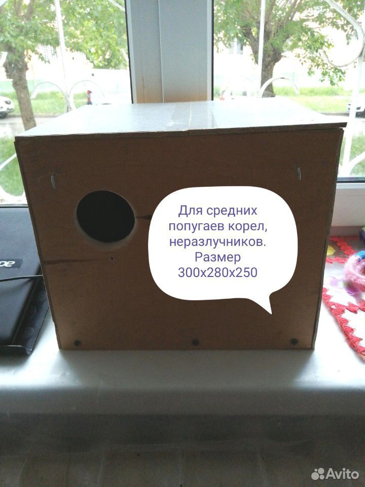 Гнездовой ящик купить на Зозу.ру - фотография № 1