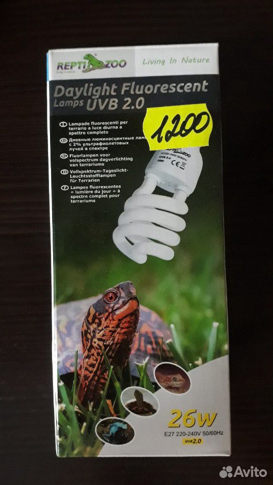 Лампа люминесцентная с 2 ультрафиолетовых лучей в купить на Зозу.ру - фотография № 1