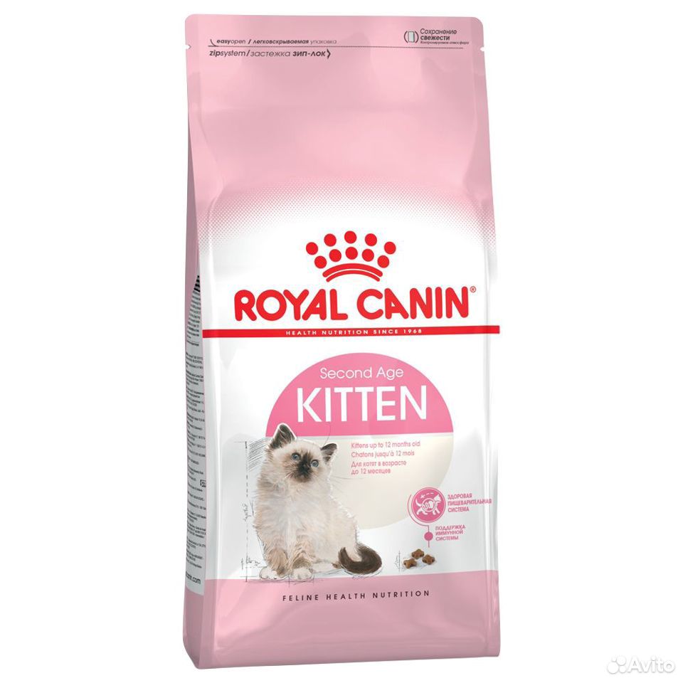 Royal Canin Kitten корм для котят 6 и 13 кг купить на Зозу.ру - фотография № 1