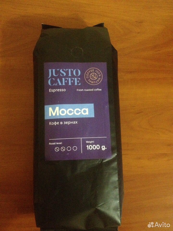 Кофе в зернах Mocca Espresso 1 кг купить на Зозу.ру - фотография № 1