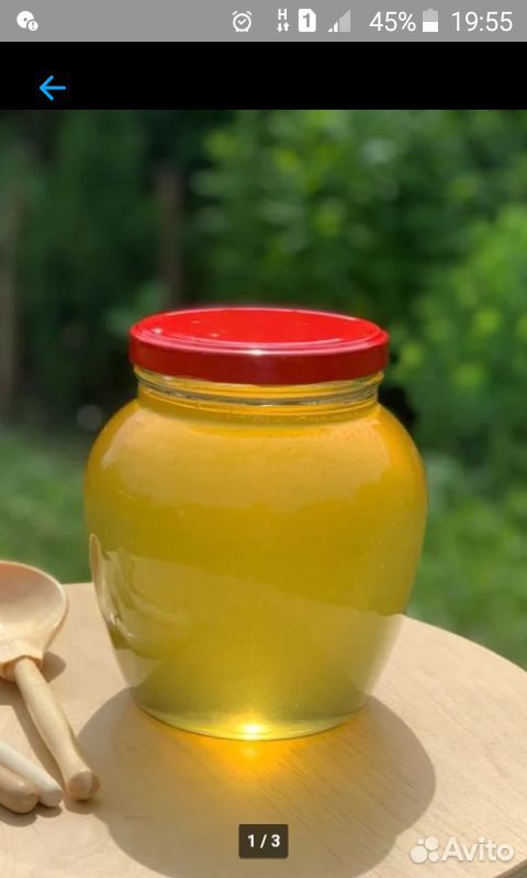 Мед с собственной пасеки свежий 2020 года. Майский купить на Зозу.ру - фотография № 1