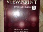Учебник Viewpoint 1 объявление продам