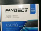 Продаю Pandora (Pandect) x2050 объявление продам