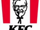 Работник ресторана KFC Зеленодольск объявление продам