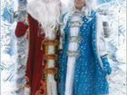 Экспресс поздравление от Деда Мороза и Снегурочки объявление продам