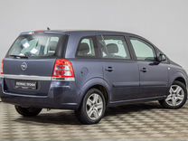 Opel Zafira 2010