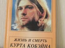 40 Лет Новая Порочная Жизнь 40 Лет Новая Порочная Жизнь