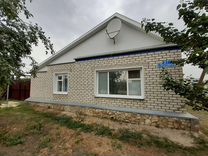 Авито Продажа Домов В Пугачеве Фото