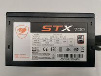 Stx 700 cougar схема