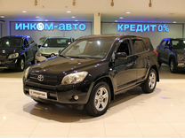 Магазин Интер Авто Петропавловск Магазин Интер Авто Петропавловск