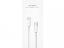 Xiaomi c6 мойщик. Кабель ZMI Type-c to Type-c Cable 150 см al308e (White). Кабель ZMI al301 (белый).