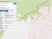 Кадастровая карта уфимского района