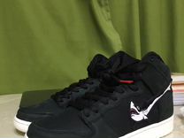 nike dunk sb high pro