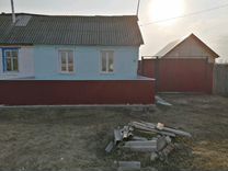 Казанка шарлыкский район. Авито шарлык оренбургская область. Авито шарлык доска объявлений. Авито шарлык недвижимость. Казанка оренбургская область.