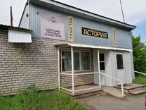 Купить Квартиру Мамонтово Алтайский Край Авито