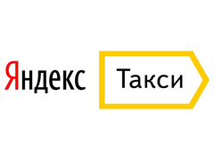 Работа свежие вакансии омск продавец консультант, работают ли инкассаторы на новогодние праздники и работа бухгалтер частичная занятость москва Работа свежие вакансии омск продавец консультант