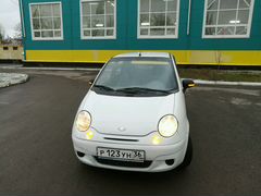 Частные объявления на авито о продаже авто матиз в ростове подать объявление бесплатно ищу работу водитель