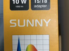 Aquael leddy tube retro FIT sunny 10 W