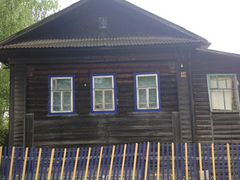 Авито Сарапул Купить Дом Ул Гагарина