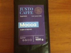 Кофе в зернах Mocca Espresso 1 кг