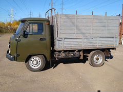Авито Киров Купить Уаз 3303
