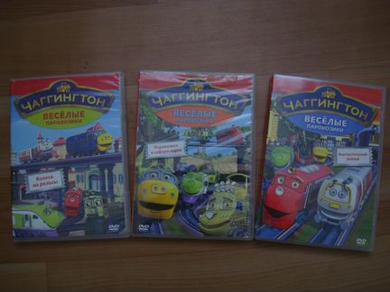 DVD диски с мультфильмами