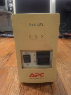 APC back-UPS 500