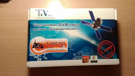 TeVii S420 PCI cпутниковая DVB-S карта с пультом