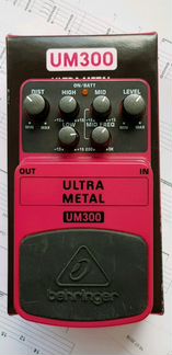 UM 300 ultra metal