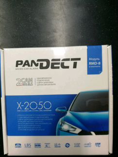 Продаю Pandora (Pandect) x2050