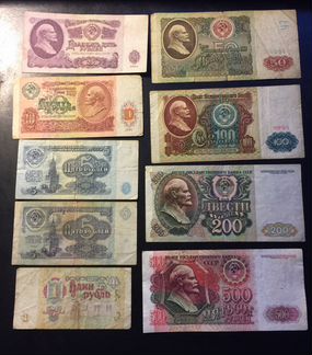 Банкноты СССР, России, иностранные без повторов