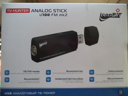 Тв-тюнер USB аналоговый (и для оцифровки видеокасс