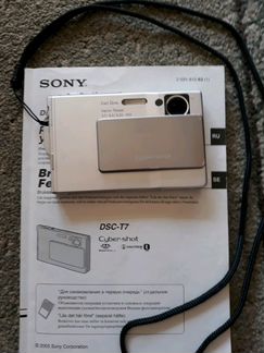 Sony dsc-t7