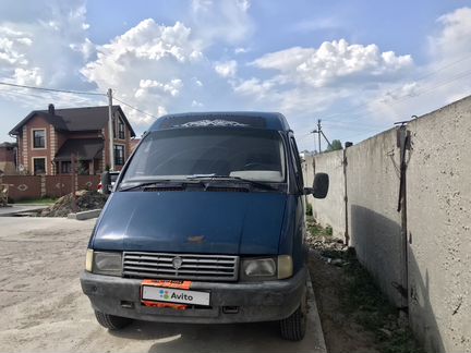 ГАЗ ГАЗель 2705 2.5 МТ, 2001, фургон