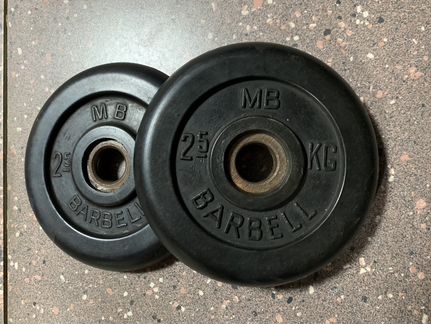 MB barbell
