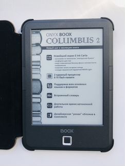 Электронная книга Onyx boox Columbus 2